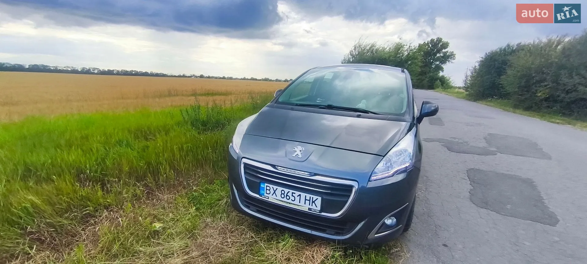 2016 Peugeot 5008 - мініатюра 42