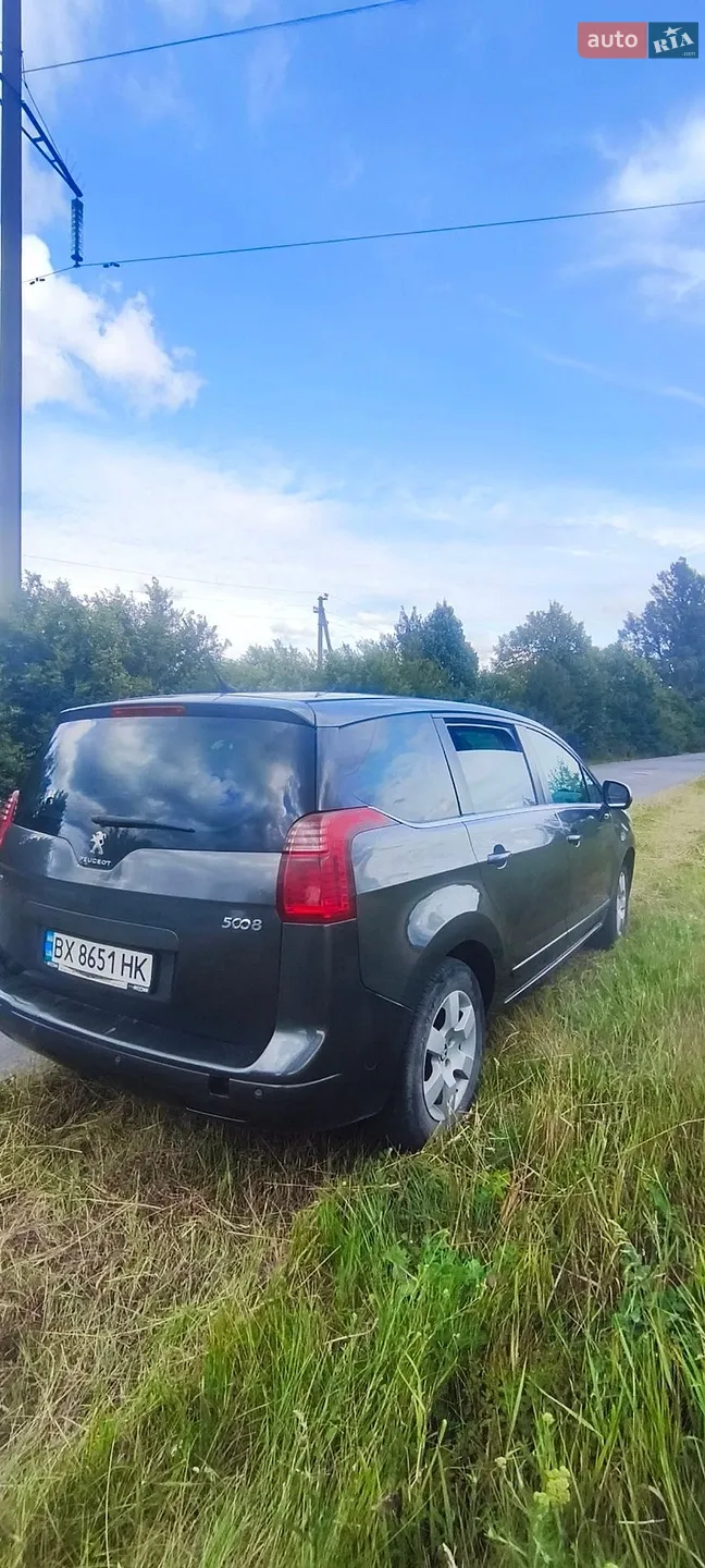 2016 Peugeot 5008 - мініатюра 40