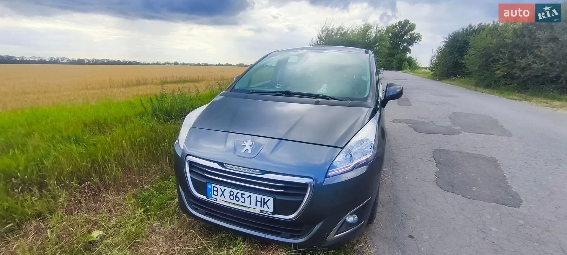2016 Peugeot 5008 - мініатюра 45