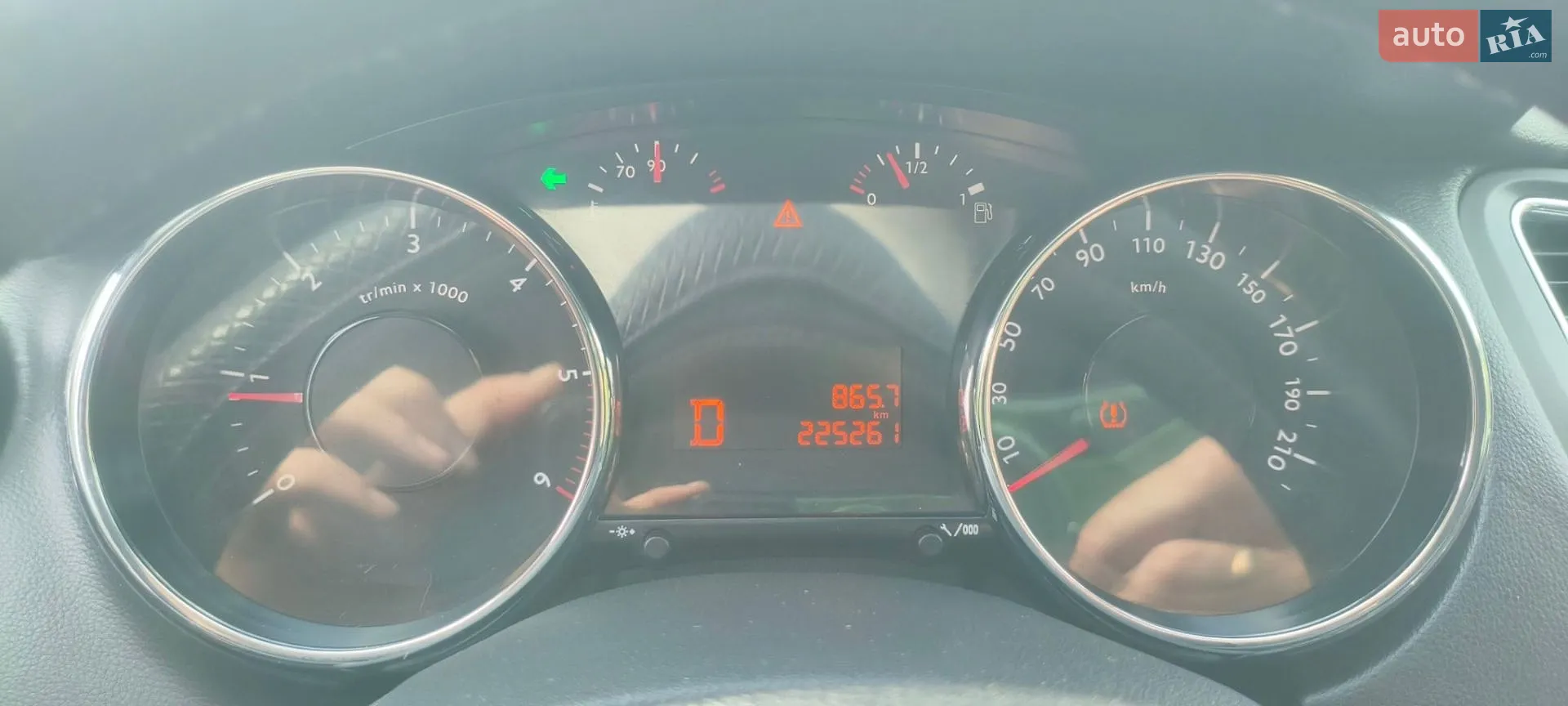2016 Peugeot 5008 - мініатюра 78