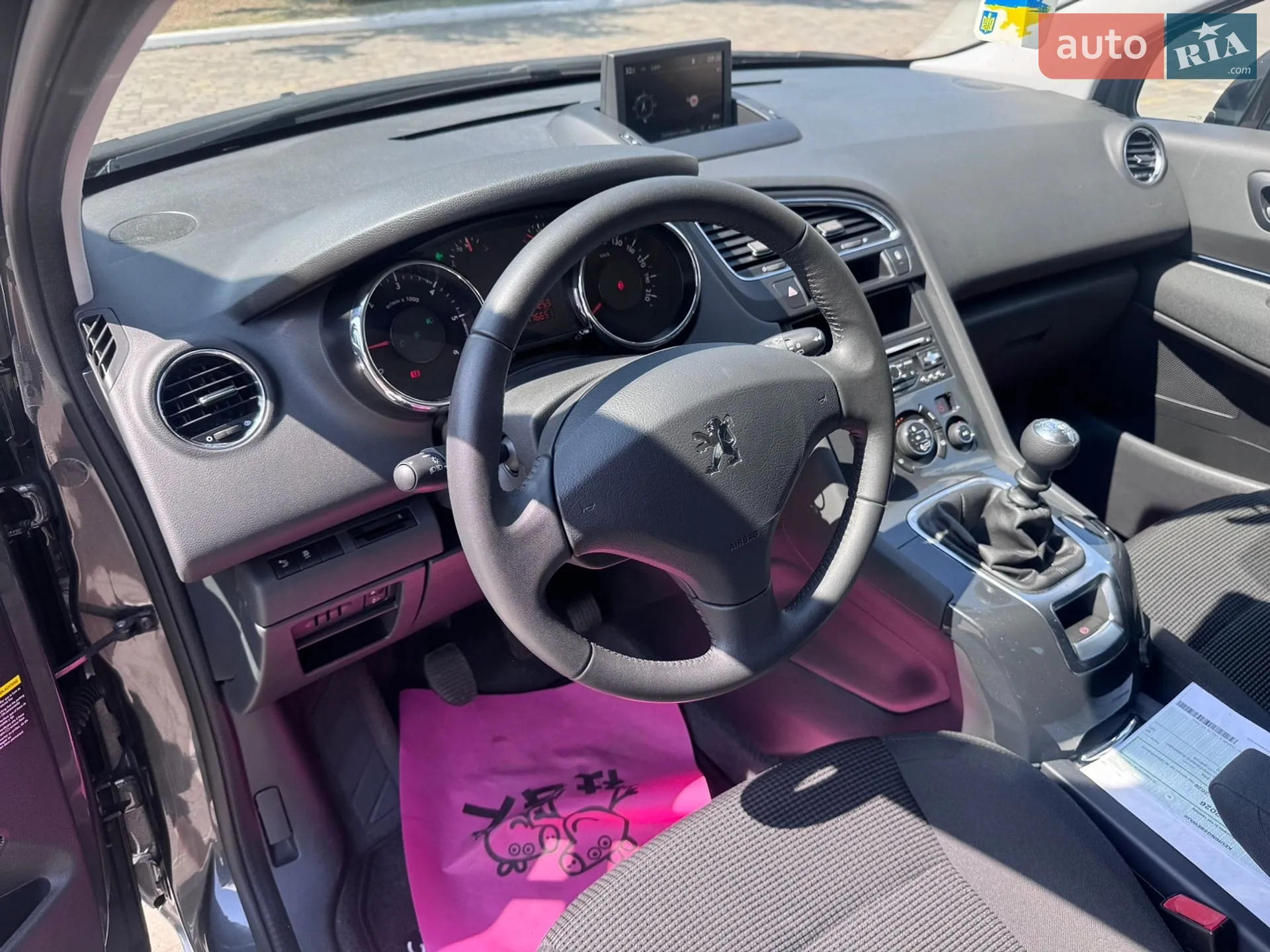 2013 Peugeot 5008 - мініатюра 23