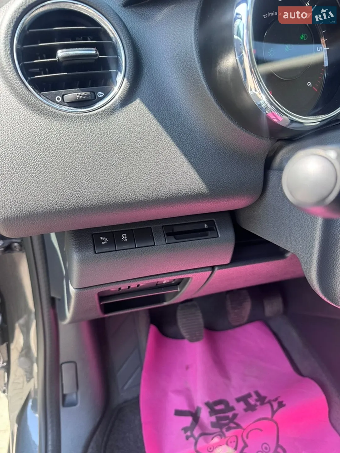 2013 Peugeot 5008 - мініатюра 28