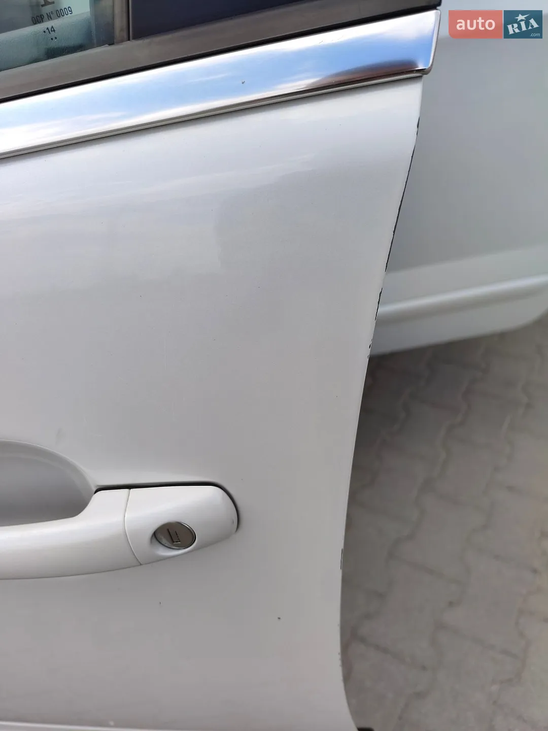 2014 Peugeot 5008 - мініатюра 9