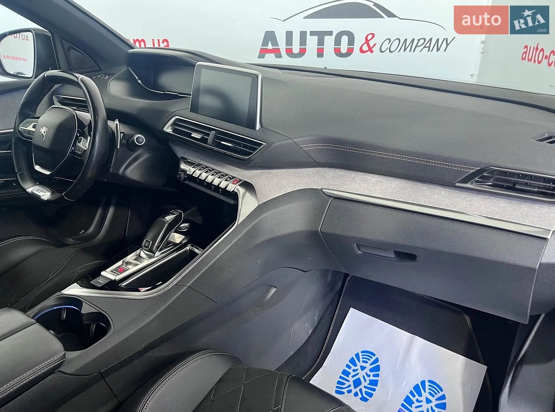 2019 Peugeot 5008 - мініатюра 9