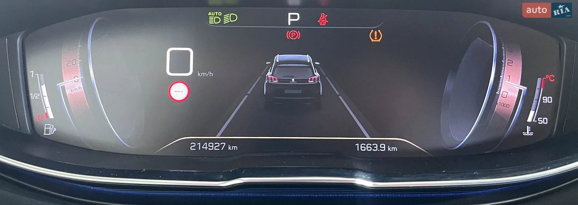 2019 Peugeot 5008 - мініатюра 22