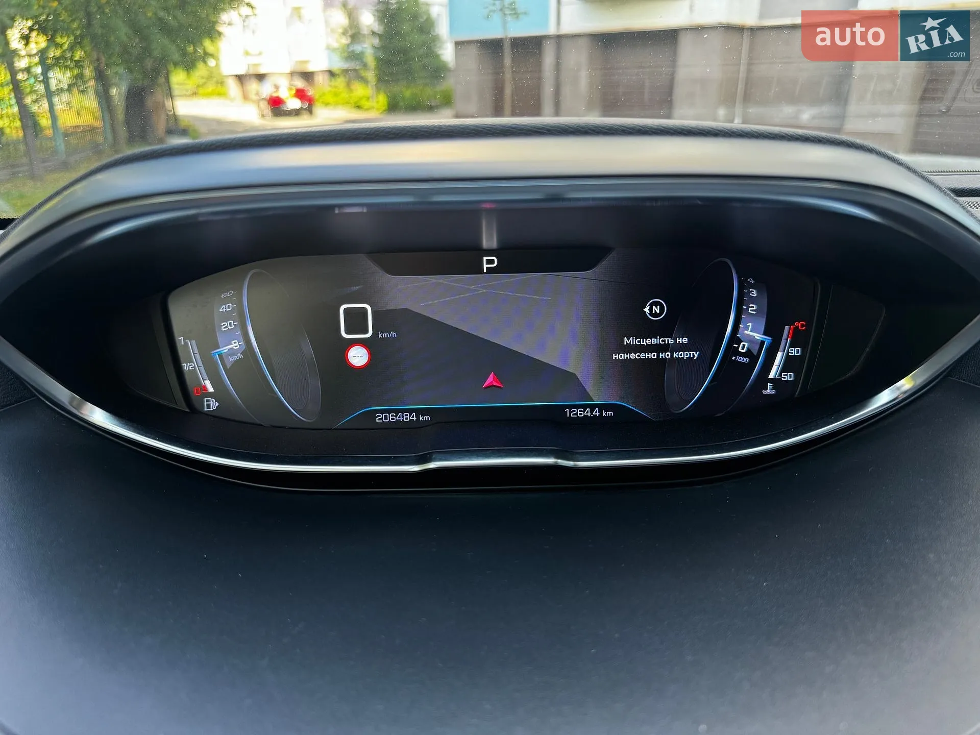 2019 Peugeot 5008 - мініатюра 52