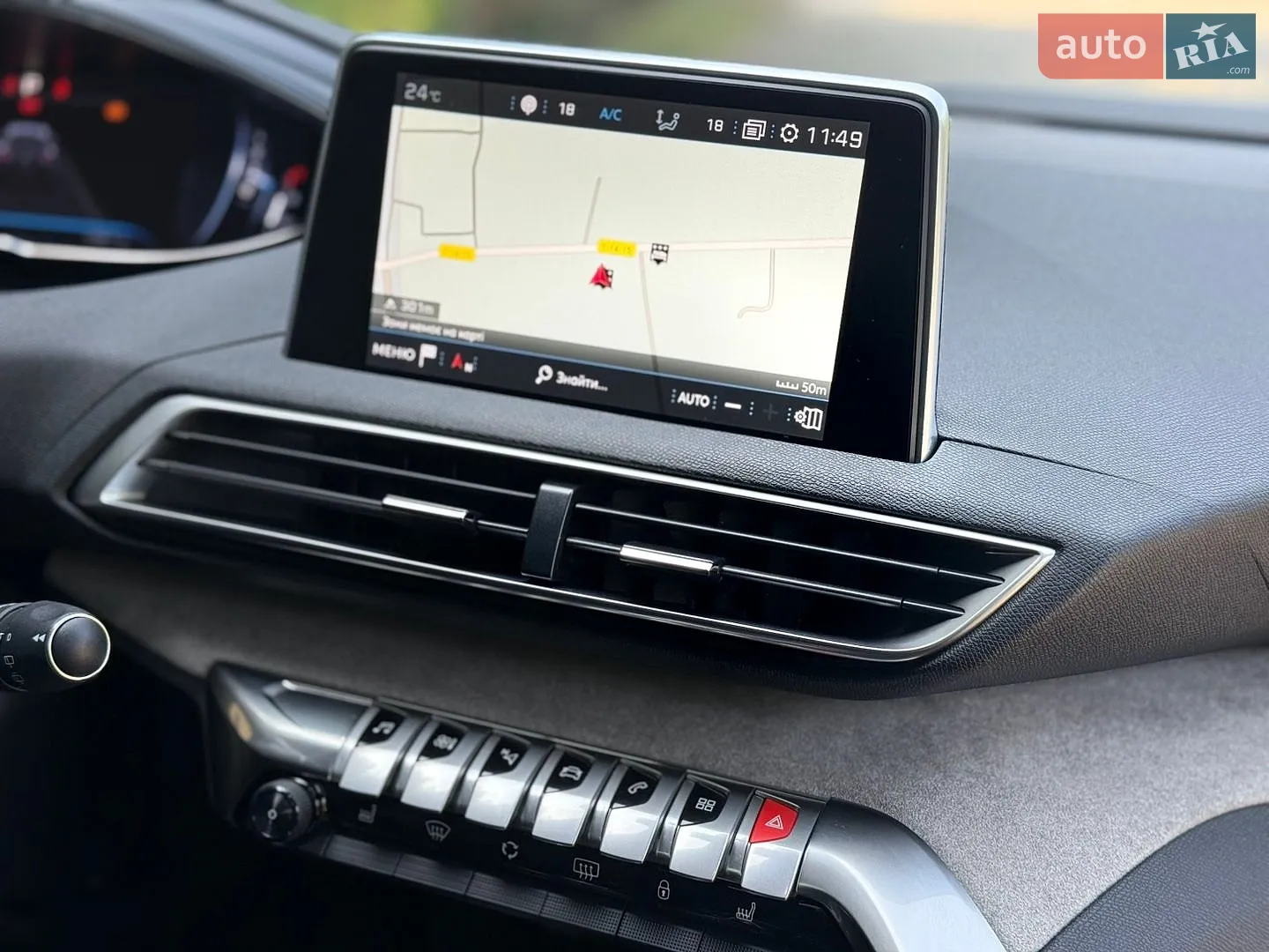 2019 Peugeot 5008 - мініатюра 38