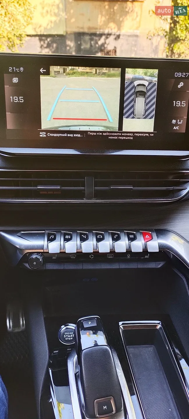 2022 Peugeot 5008 - мініатюра 9