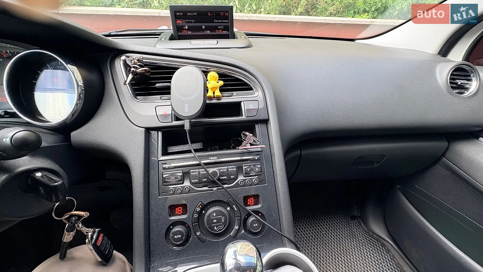 2011 Peugeot 5008 - мініатюра 25