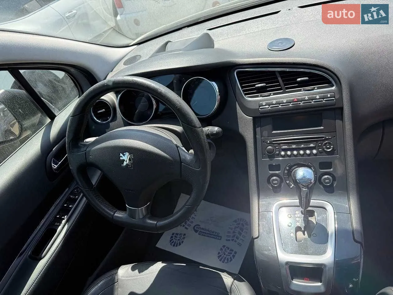 2010 Peugeot 5008 - мініатюра 8