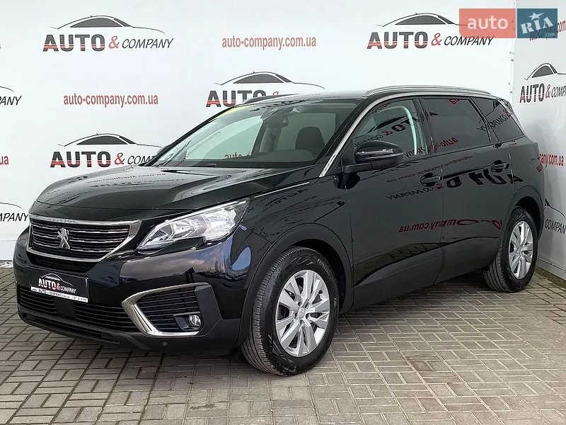 Peugeot 5008 2020