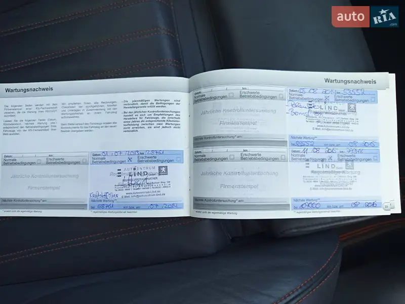 Универсал Peugeot 508 RXH 2012 в Косове документ