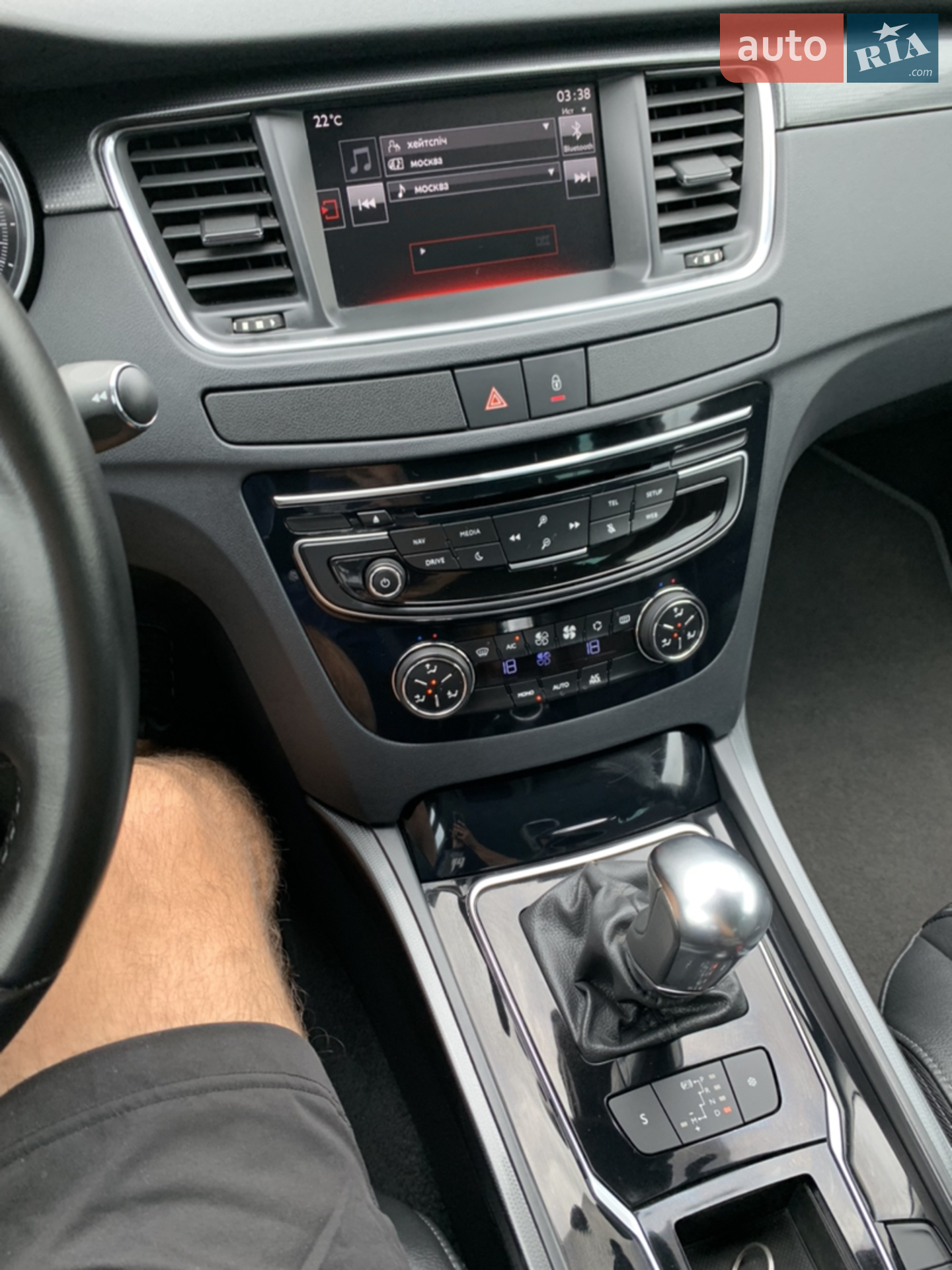 2015 Peugeot 508 - мініатюра 26