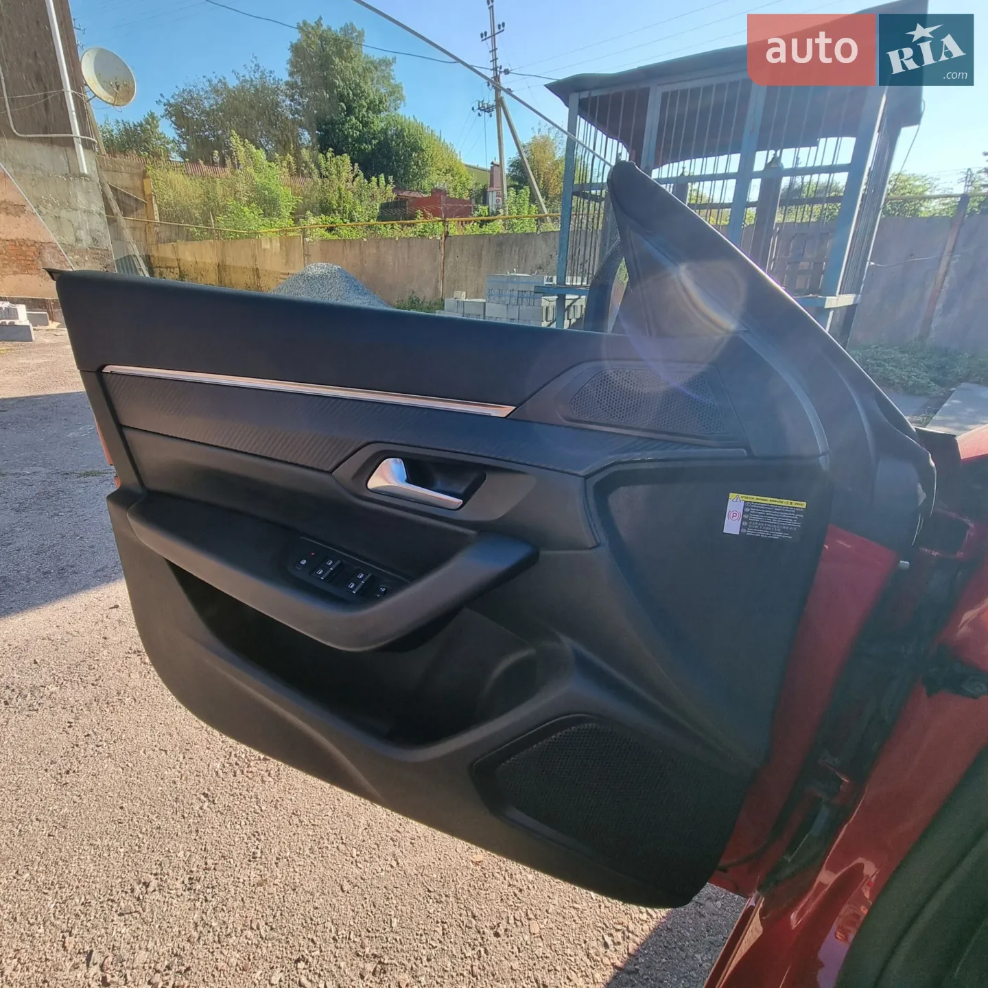 2019 Peugeot 508 - мініатюра 10