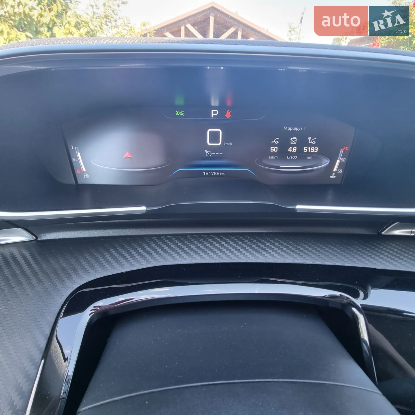2019 Peugeot 508 - мініатюра 7