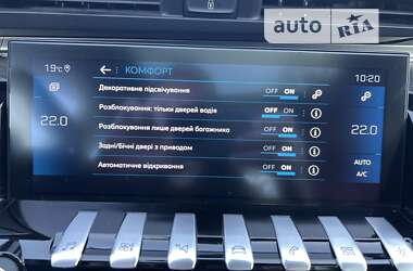 Фастбек Peugeot 508 2019 в Києві