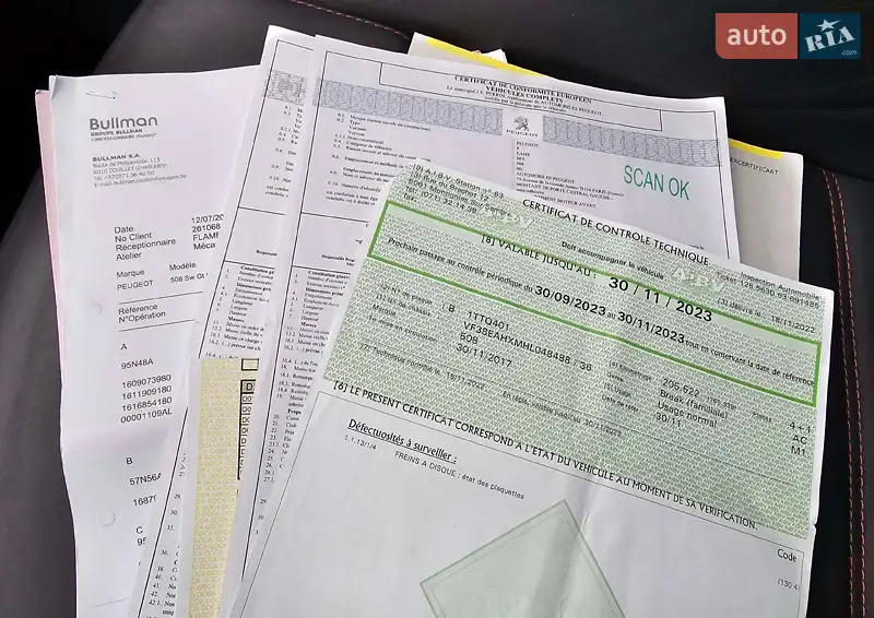 Універсал Peugeot 508 2017 в Білій Церкві документ 2 фото Універсал Peugeot 508 2017 в Білій Церкві документ