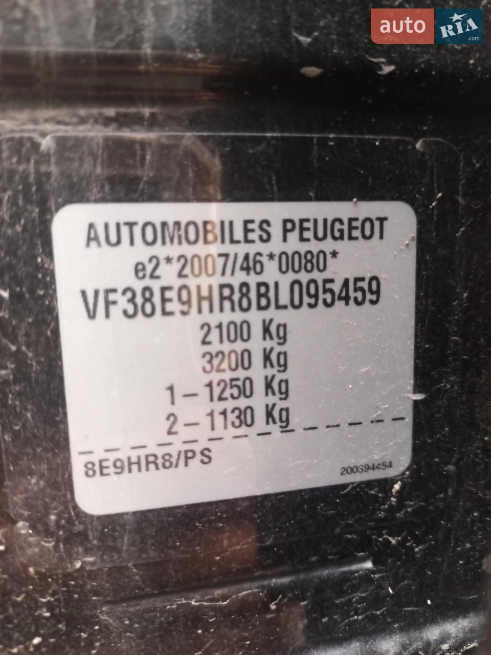 2011 Peugeot 508 - мініатюра 25