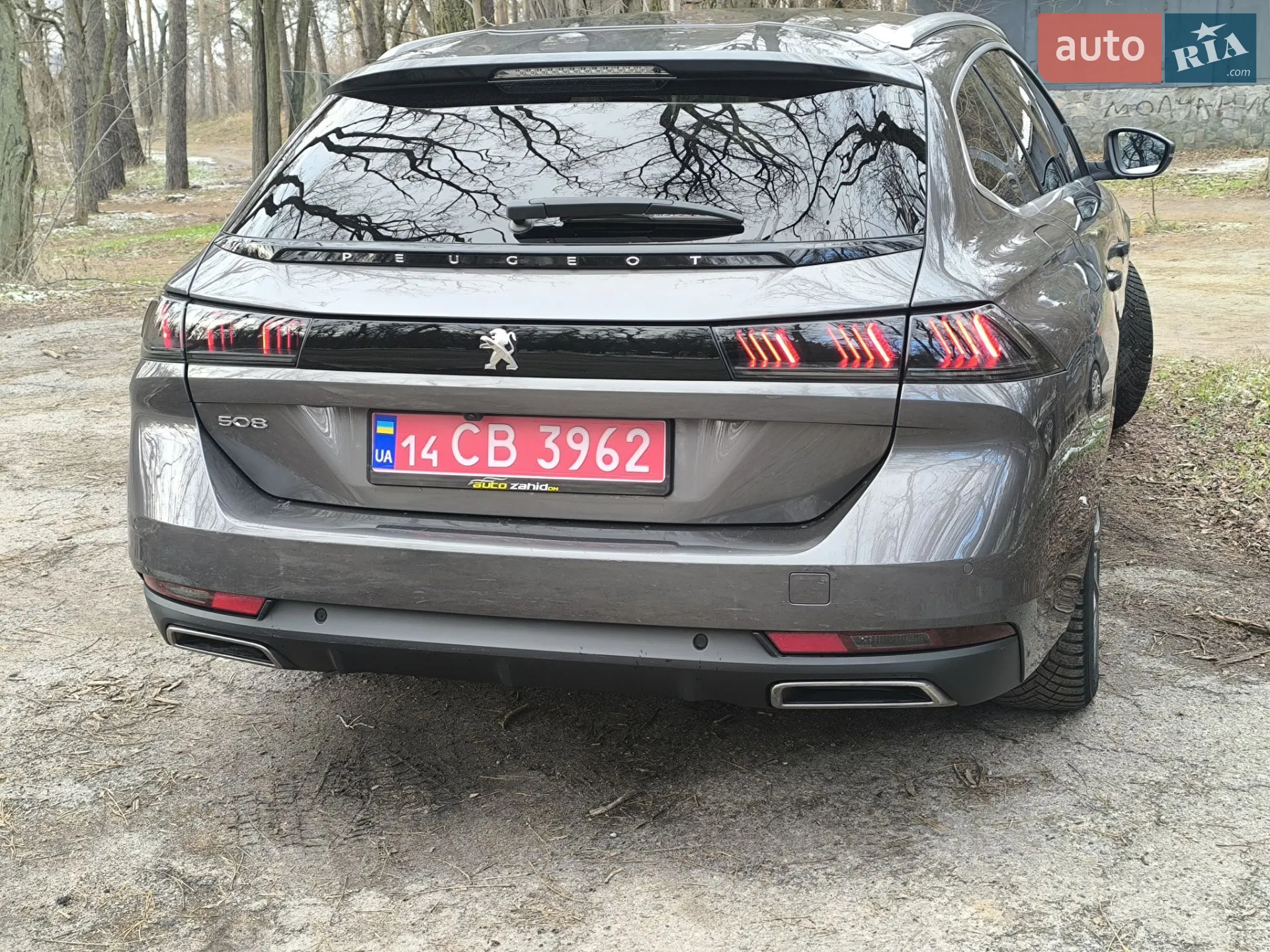 2019 Peugeot 508 - мініатюра 3
