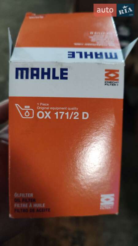 Универсал Peugeot 508 2012 в Жмеринке фото 28 Универсал Peugeot 508 2012 в Жмеринке