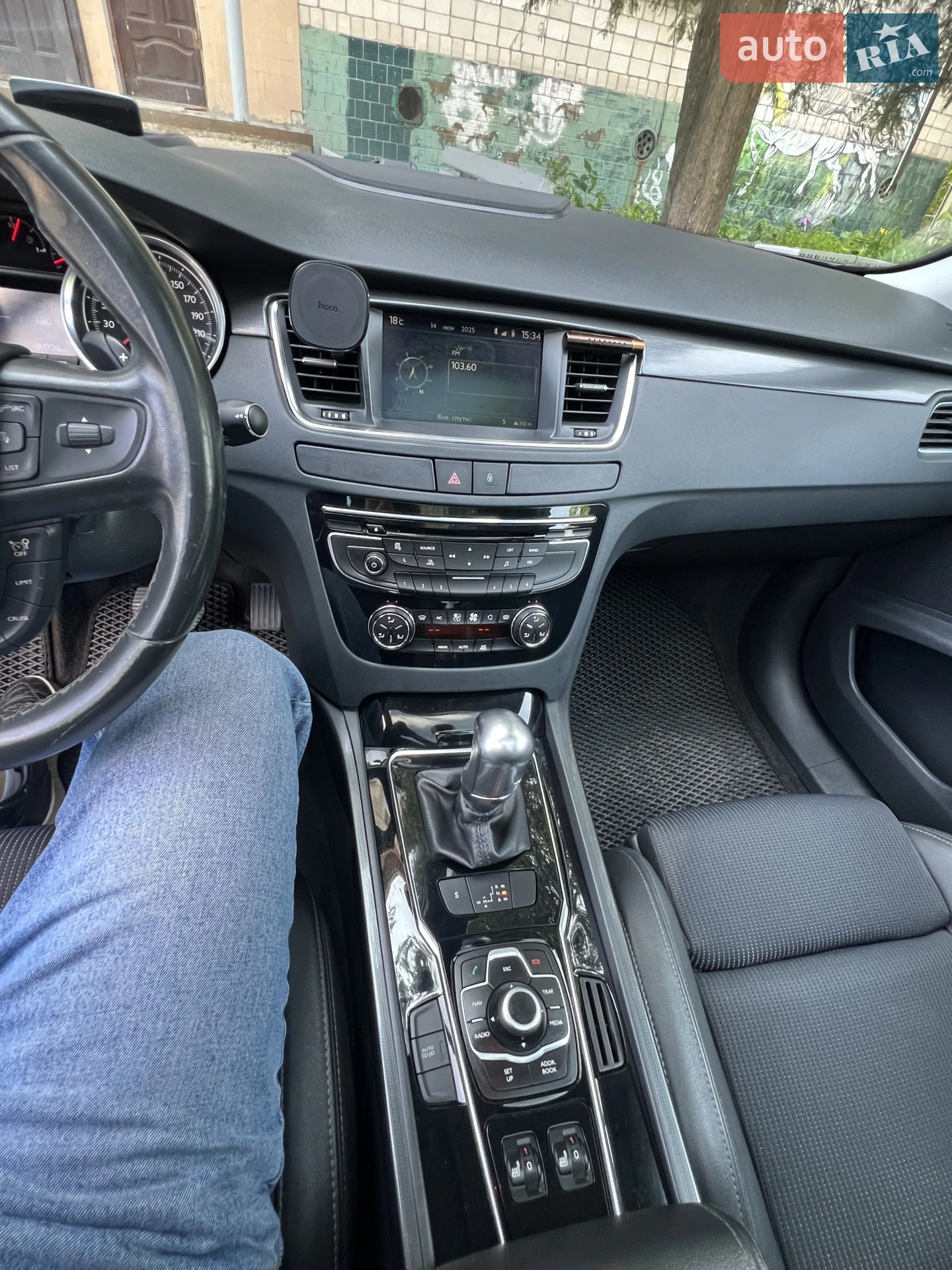 2012 Peugeot 508 - мініатюра 15