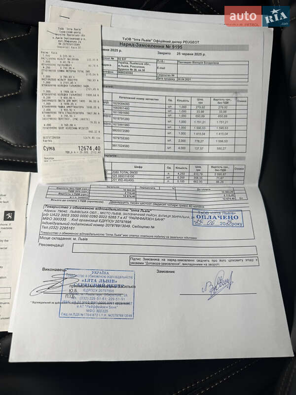 Фастбек Peugeot 508 2020 в Львові