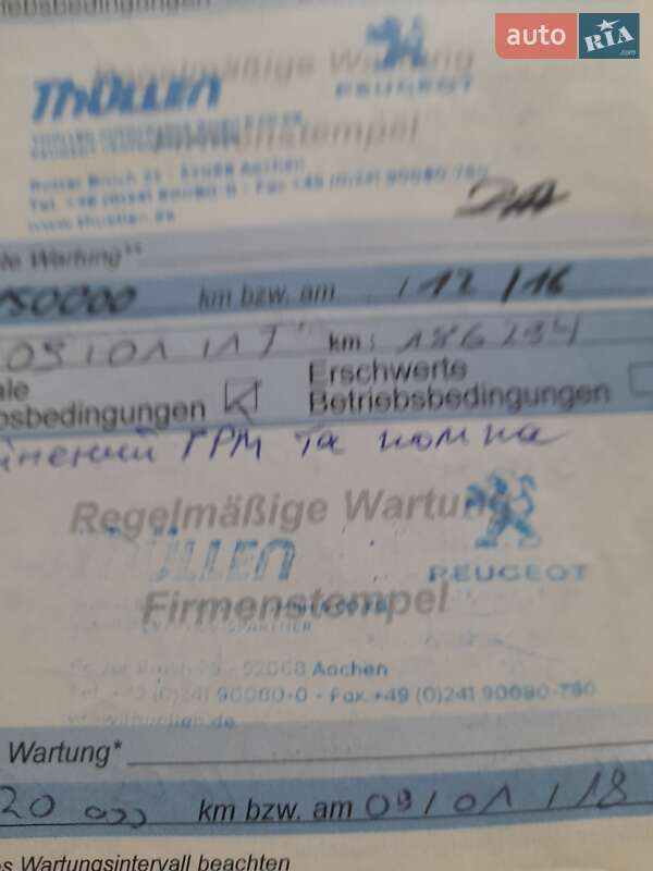 Универсал Peugeot 508 2014 в Обухове