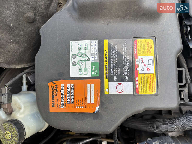 Седан Peugeot 508 2014 в Хмельницком