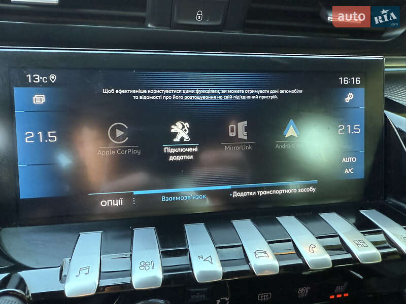 Фастбэк Peugeot 508 2019 в Самборе фото 59 Фастбэк Peugeot 508 2019 в Самборе