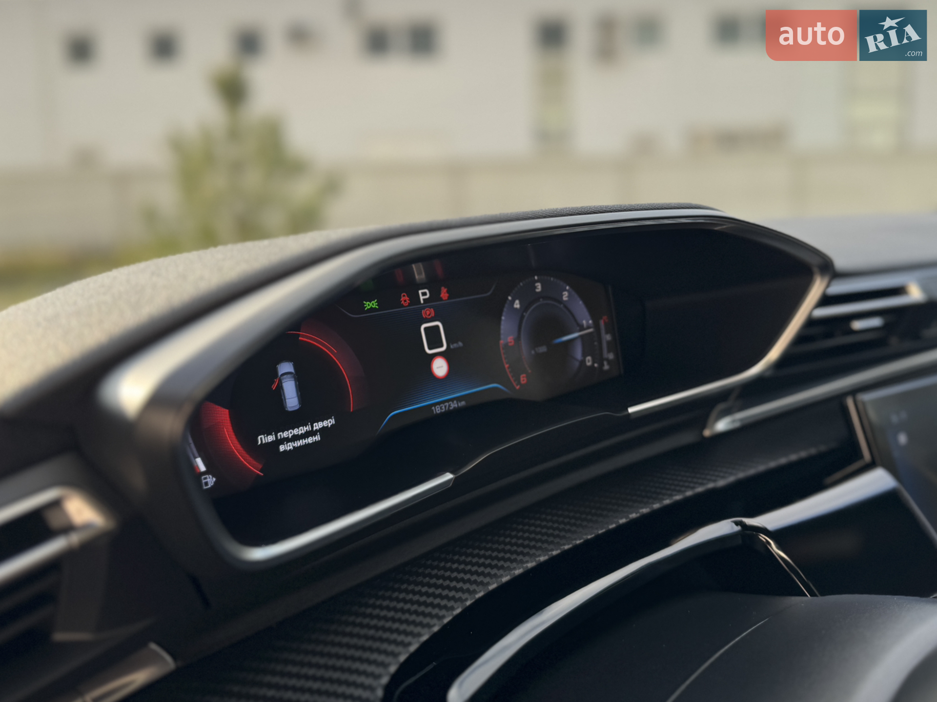 2019 Peugeot 508 - мініатюра 23