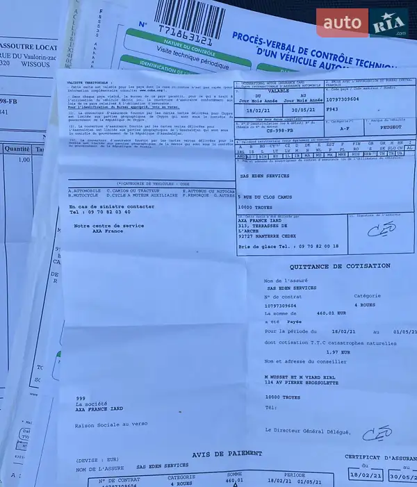 Універсал Peugeot 508 2011 в Дубні документ