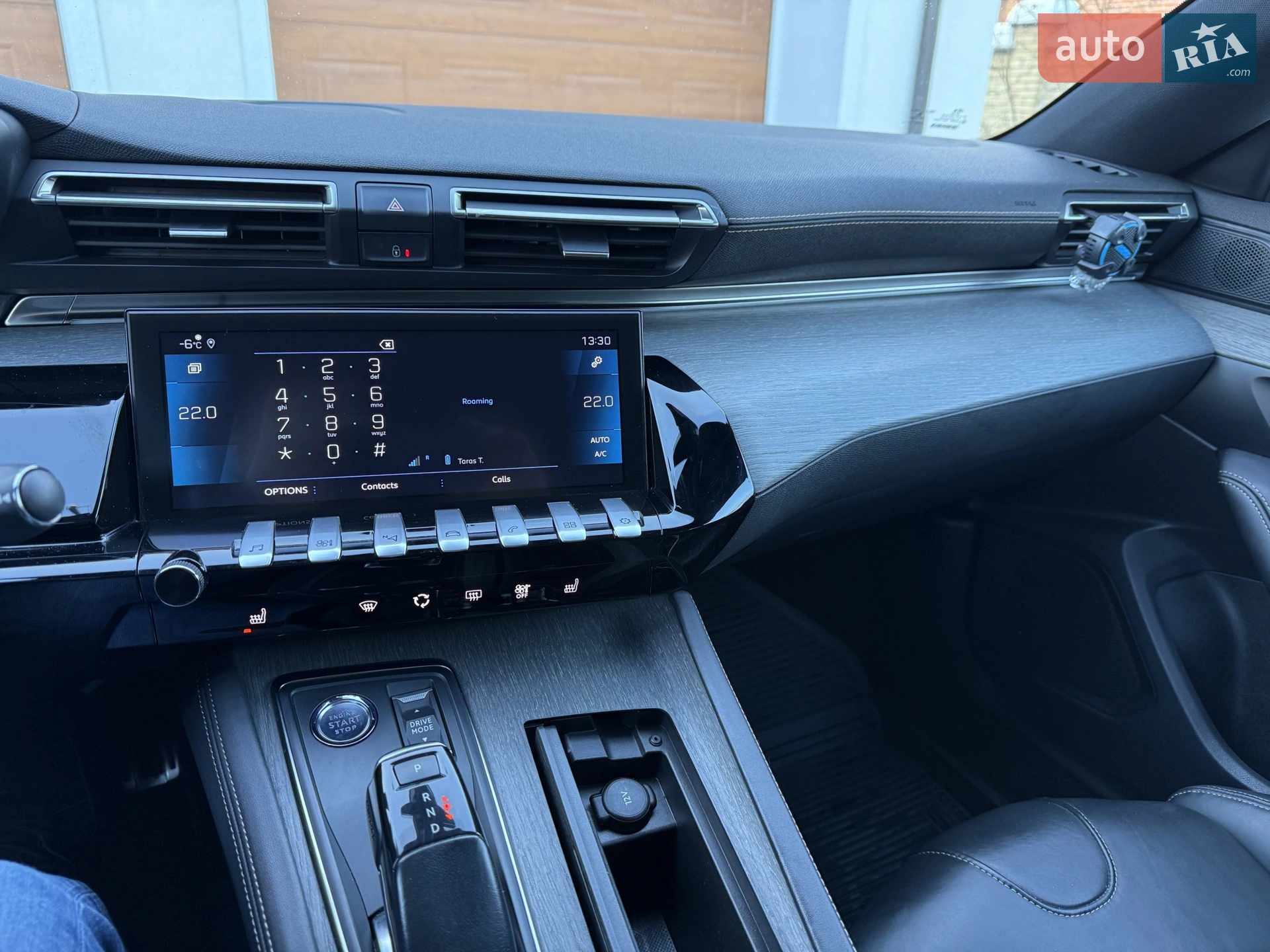 2020 Peugeot 508 - мініатюра 6