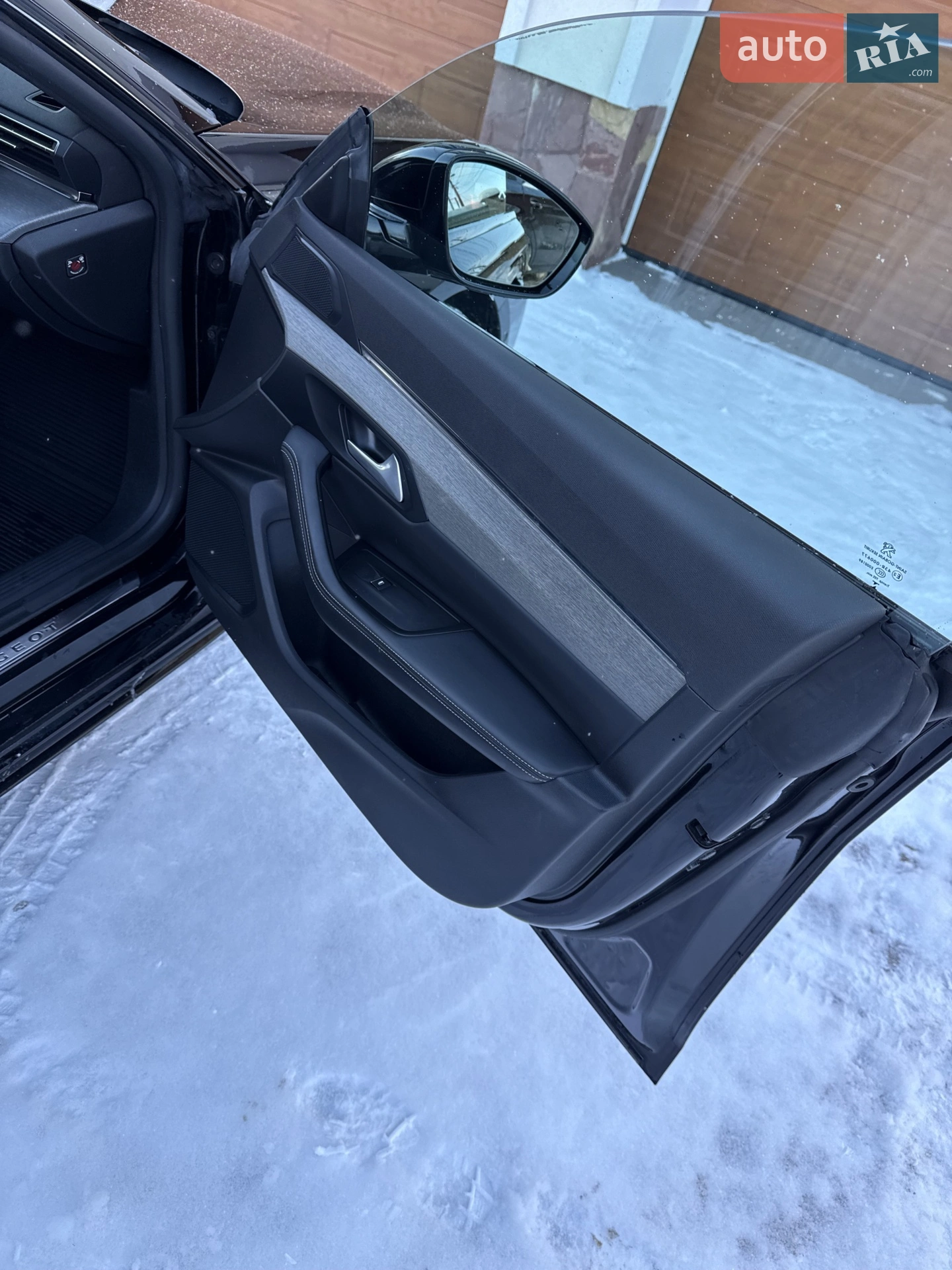 2020 Peugeot 508 - мініатюра 29