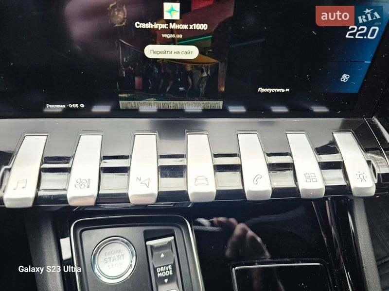 Фастбэк Peugeot 508 2019 в Днепре