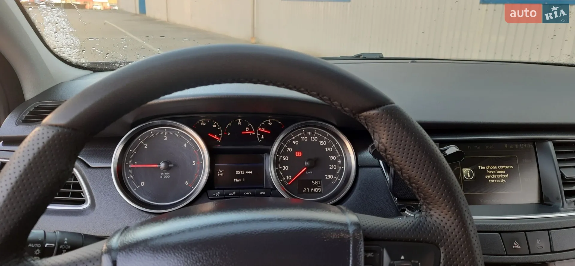 2012 Peugeot 508 - мініатюра 4