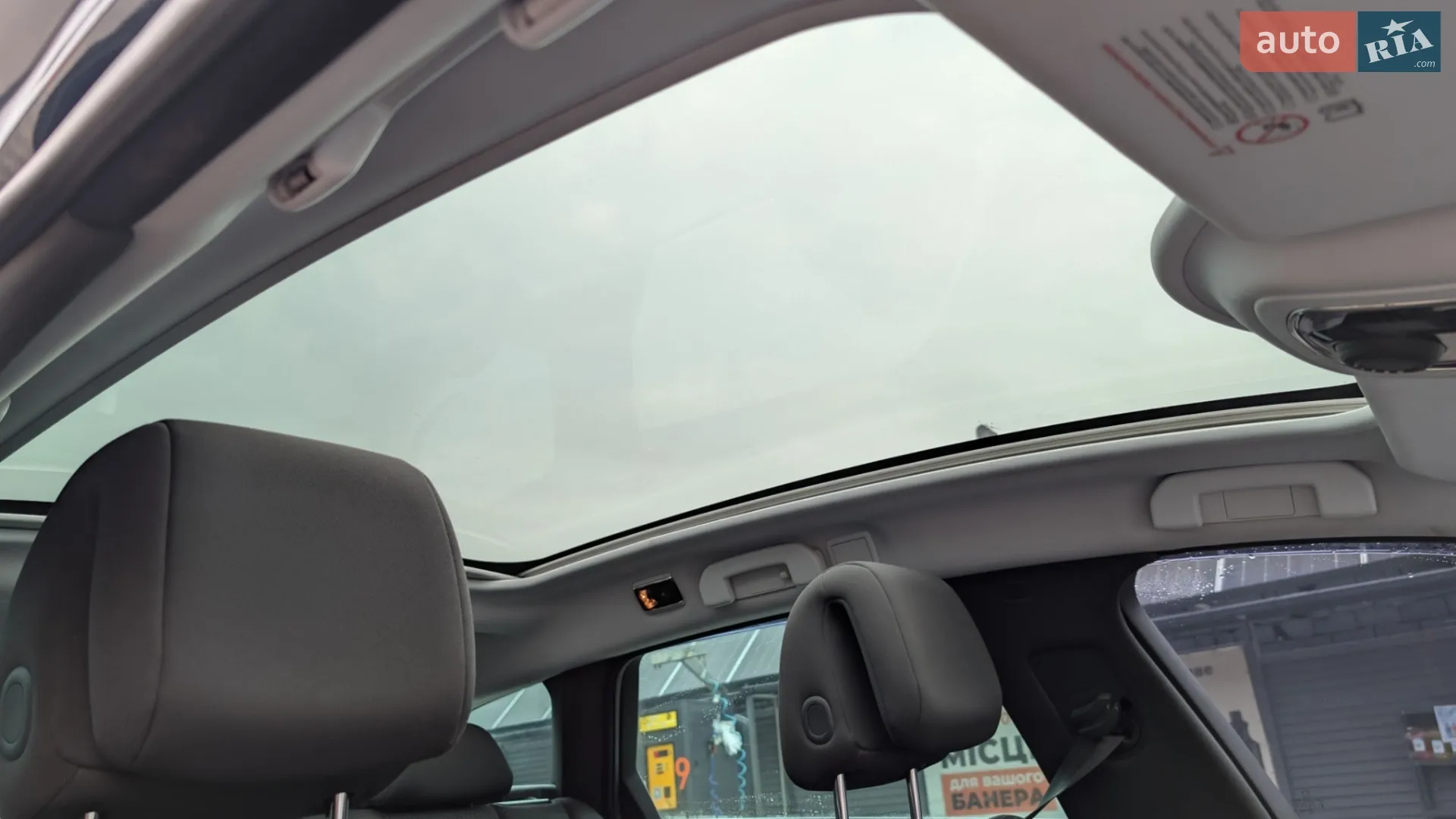 2011 Peugeot 508 - мініатюра 30