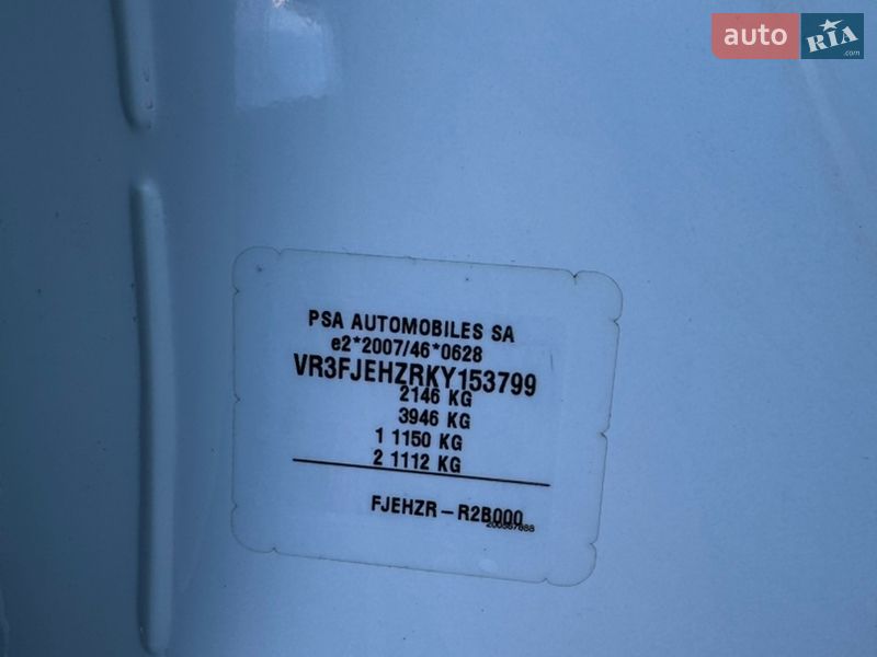 Универсал Peugeot 508 2019 в Луцке фото 69 Универсал Peugeot 508 2019 в Луцке