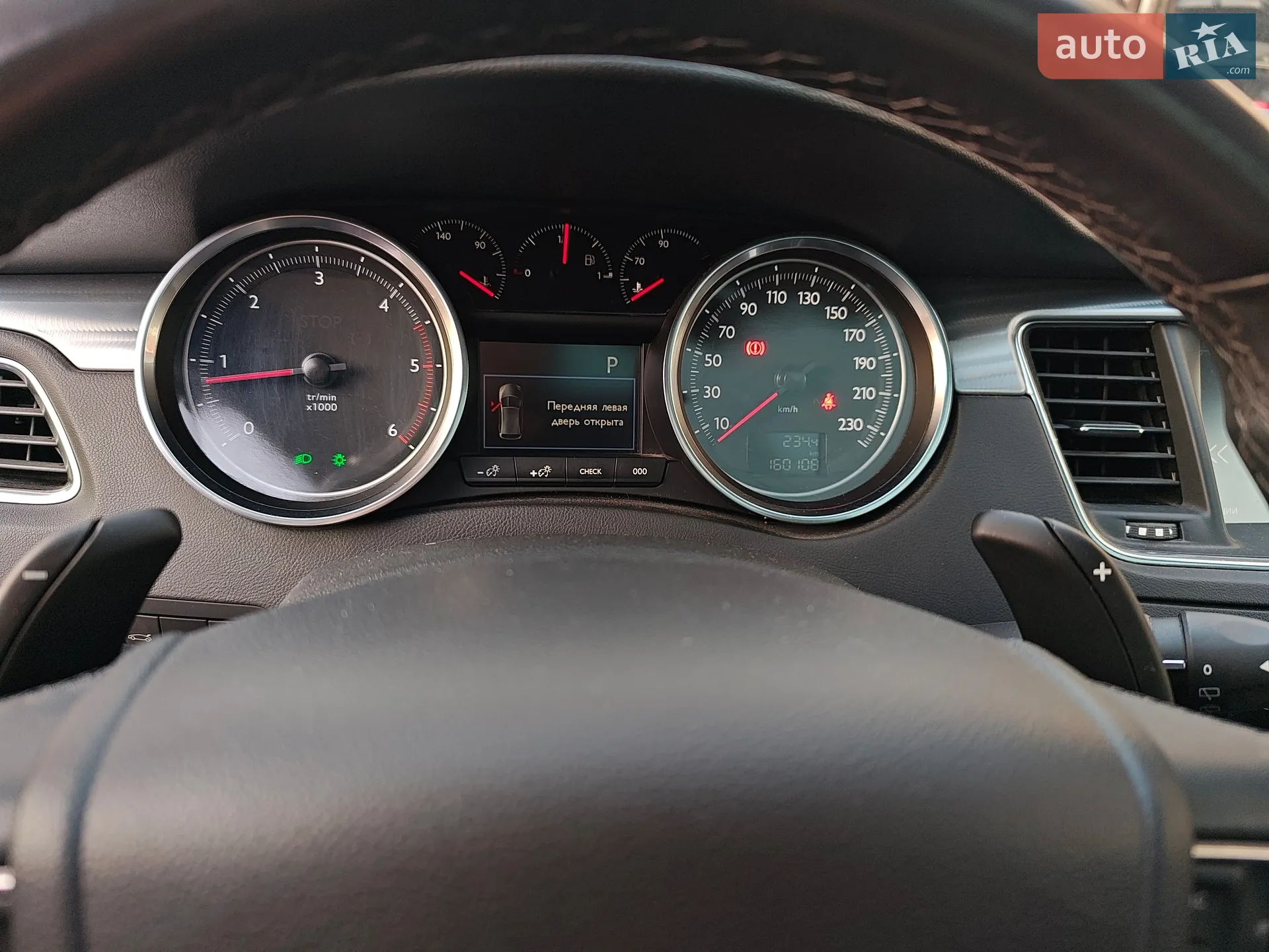 2018 Peugeot 508 - мініатюра 40