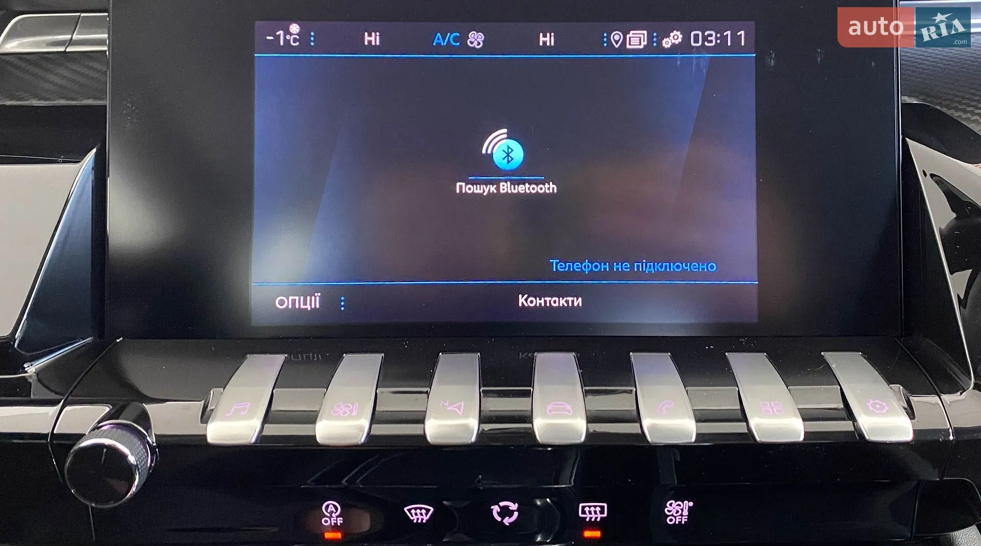 2021 Peugeot 508 - мініатюра 31