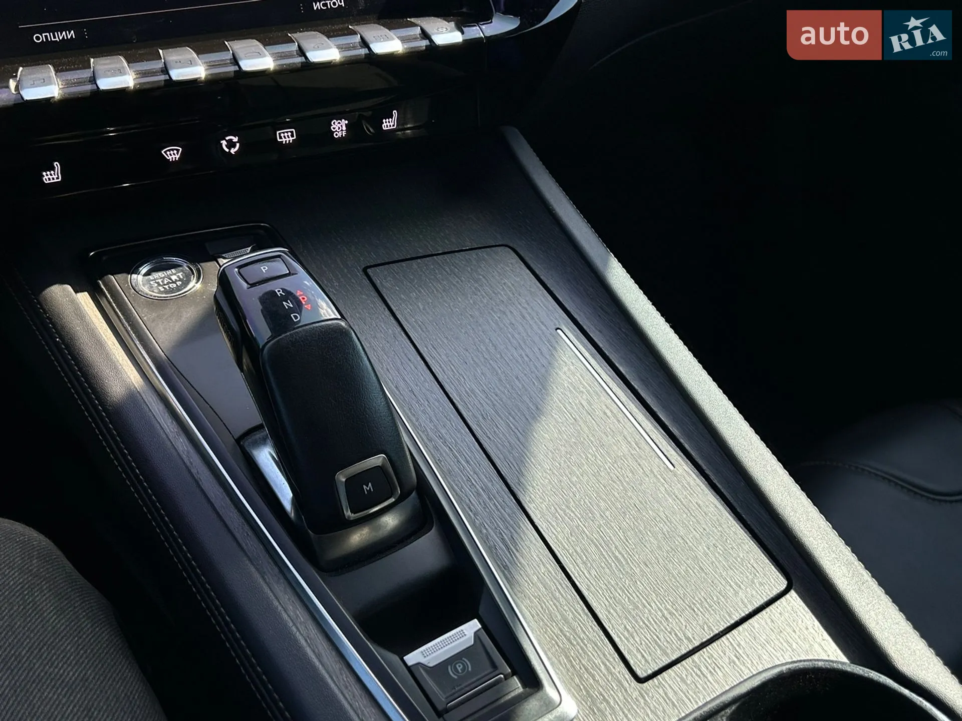 2020 Peugeot 508 - мініатюра 23