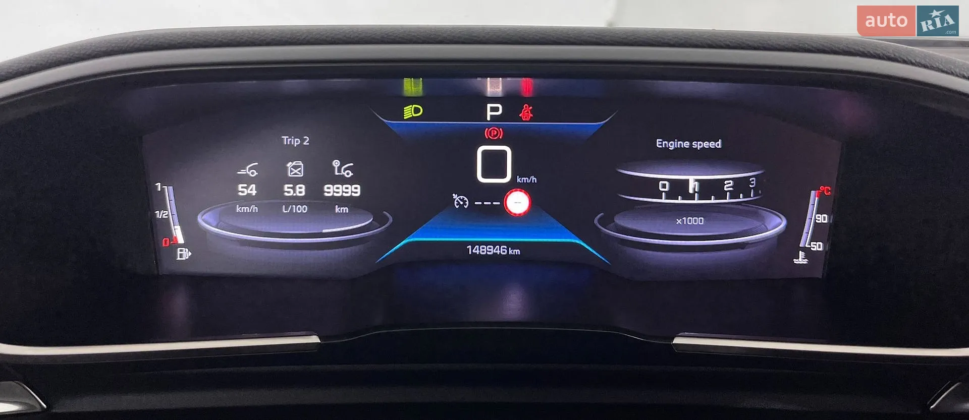 2020 Peugeot 508 - мініатюра 25