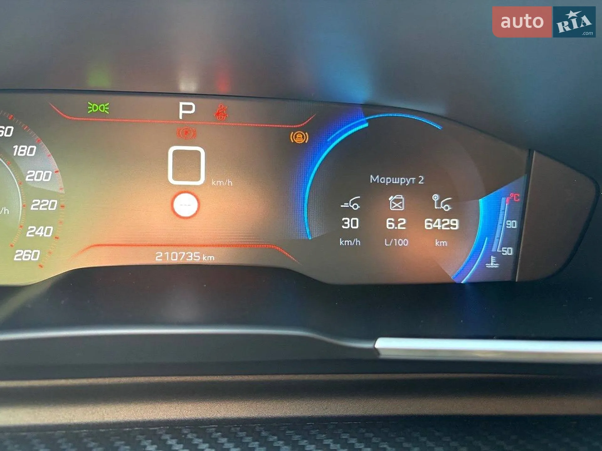 2019 Peugeot 508 - мініатюра 17