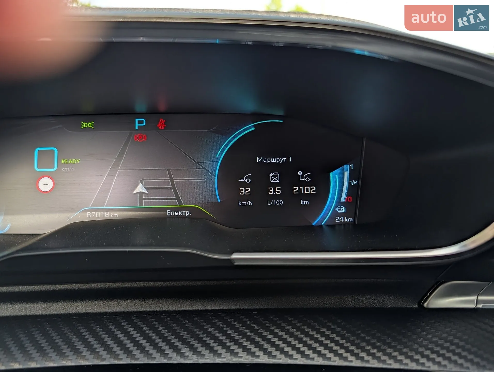 2020 Peugeot 508 - мініатюра 33