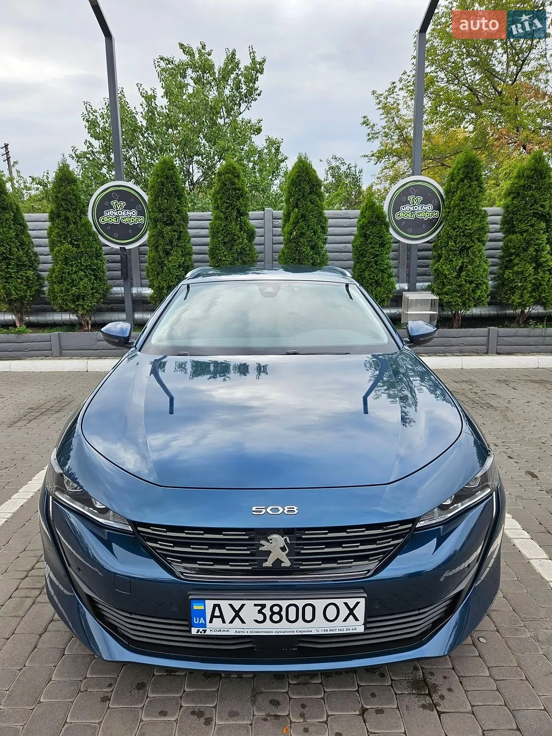 2019 Peugeot 508 - мініатюра 11