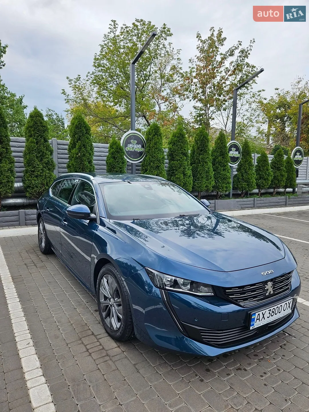 2019 Peugeot 508 - мініатюра 10