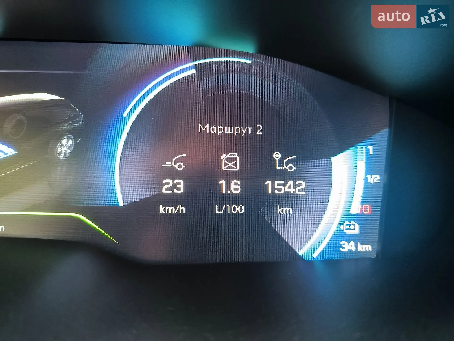 2020 Peugeot 508 - мініатюра 41