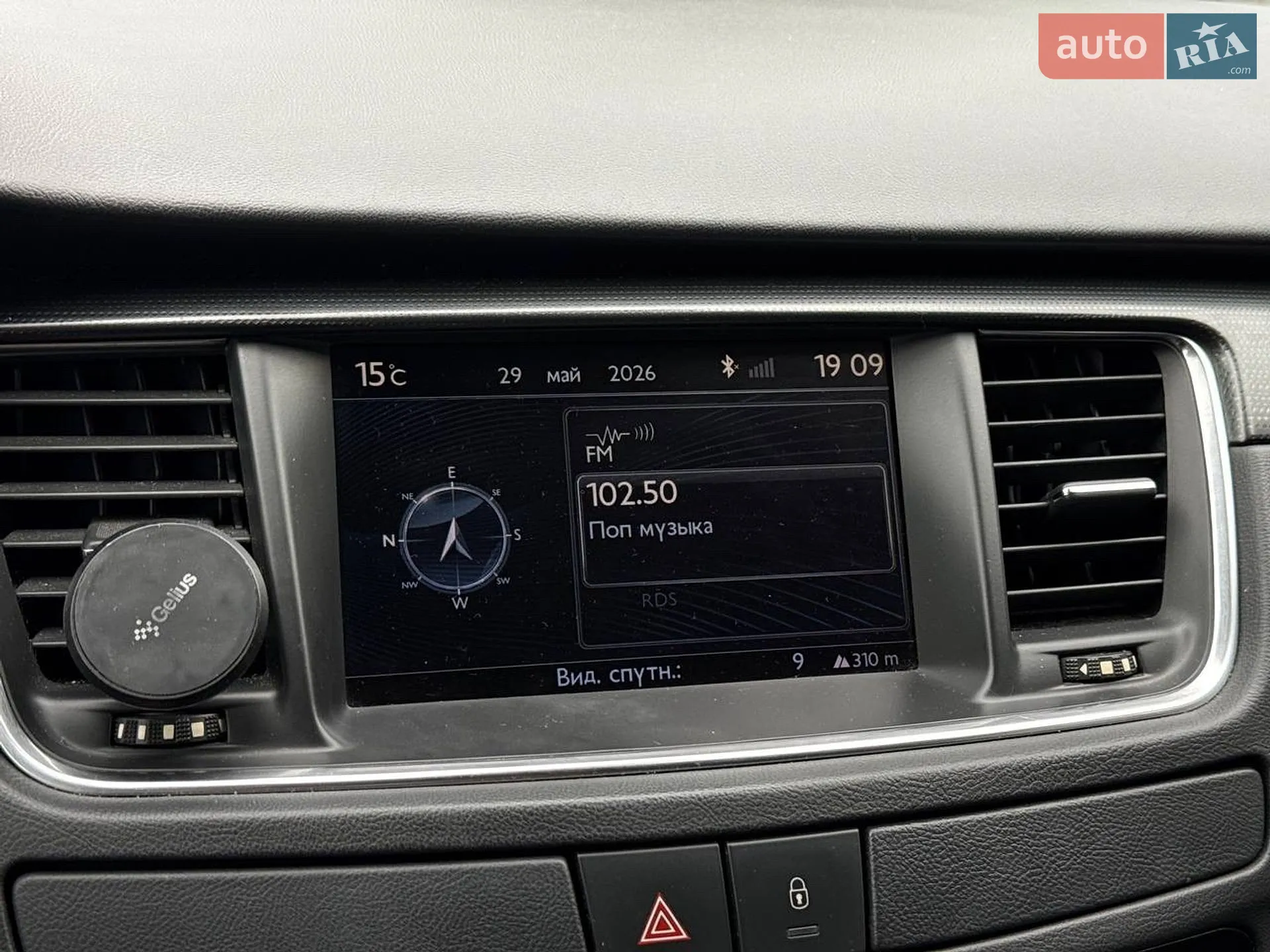 2011 Peugeot 508 - мініатюра 18