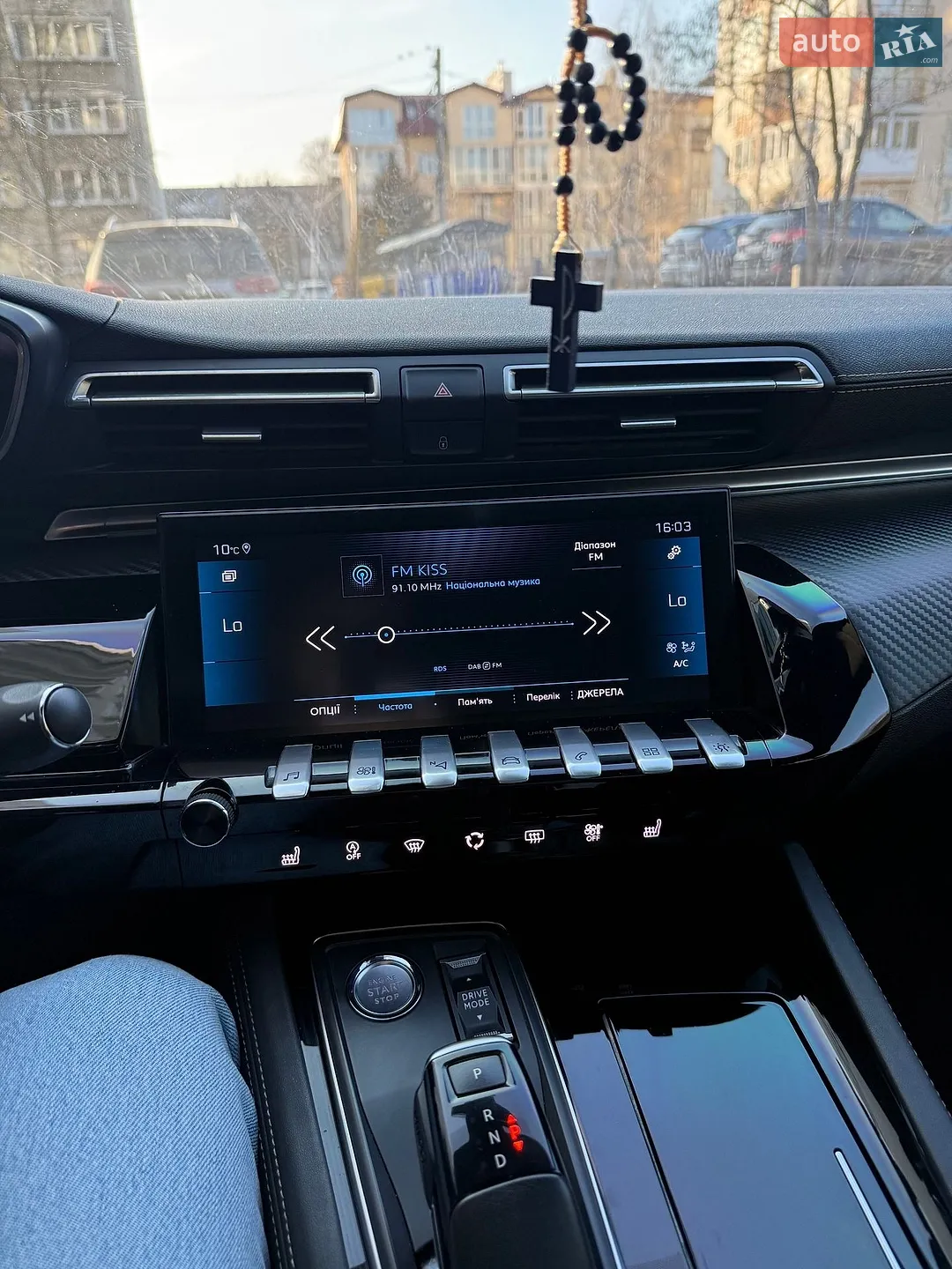 2019 Peugeot 508 - мініатюра 13