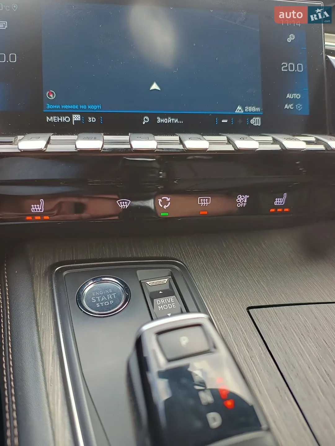 2021 Peugeot 508 - мініатюра 41