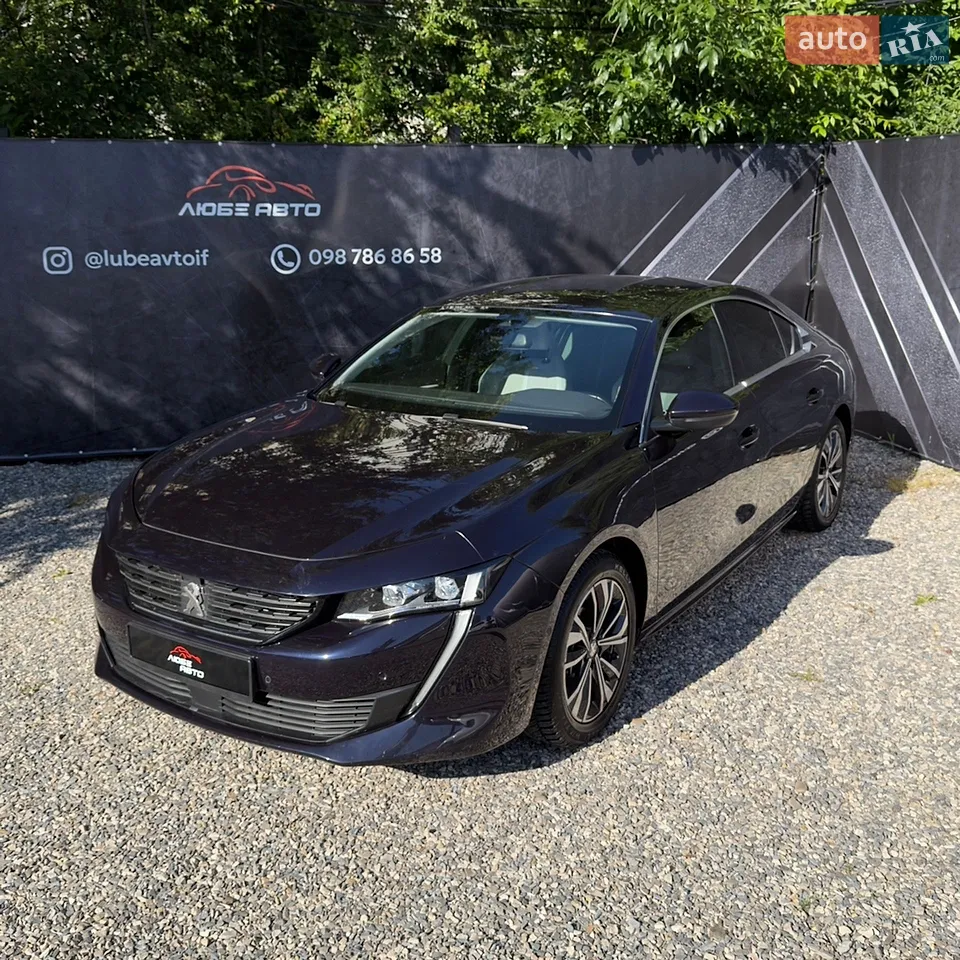 2021 Ford Edge - мініатюра 29